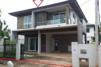 ขายบ้านเดี่ยว