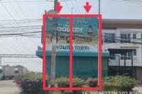 ขายอาคารพาณิชย์