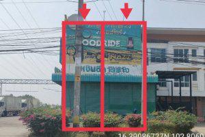 999/158-159 หมู่ที่ - ซอย - ถนน เลี่ยงเมืองขอนแก่น (230) เมืองเก่า เมืองขอนแก่น ขอนแก่น